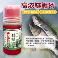 Hương liệu Thơm chua câu cá mè NK Đài loan