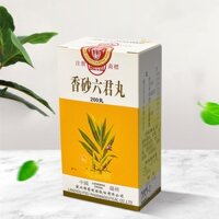 Hương Sa Lục Quân - Lan Châu - Cam Túc - Tiêu hóa tốt, hết đầy hơi