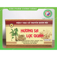 Hương sa lục quân