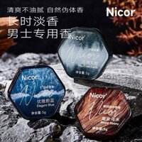 Hương thơm chuyên dụng dành cho nam Light Luxury Fresh Balm Hương thơm lâu trôi Nước hoa di động sang trọng 2,25