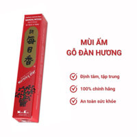Hương thơm gỗ đàn hương hộp to