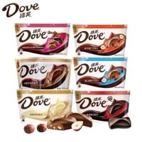 Hương thơm sữa mượt mà, sôcôla trắng, sôcôla đen, quà tặng số lượng lớn cho bạn gái, gói bát sôcôla Dove