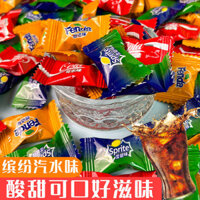 Hương vị Coke Sprite Hương vị Soda Hard Candy Wedding Candy Kẹo Children Kẹo đóng gói độc lập