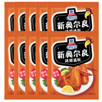 Hương vị đích thực Vẻ đẹp tốt New Orleans Cánh rang Gia vị Orleans Marinade Cánh gà nướng Thịt nướng Túi nhỏ Thương mại Đồ ăn nhẹ gia đình 0218