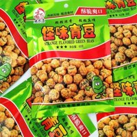 Hương vị kỳ lạ là đậu xanh, đậu xanh thơm, trái cây sấy khô hương vị nguyên bản