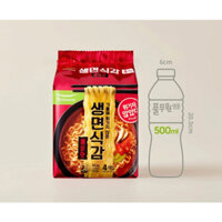 Hương vị mì cay Pulmuone, 95,9g (4 gói)