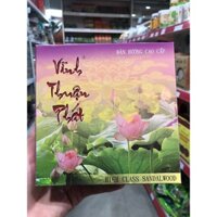 Hương Vòng, Nhang Khoanh Đàn Hương Cao Cấp Vĩnh Thuận Phát -Hộp 10 Khoanh - Cháy 24 giờ