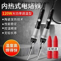 Hươu Cổ Tích 120W Điện Hàn Sắt Hàn Công Suất Cao Có Thể Điều Chỉnh Nhiệt Độ Điện Bút Hàn Súng Hàn Bên Trong Nhiệt Điện Sắt