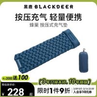 Hươu đen BLACKDEER ngoài trời tổ ong bấm-loại nệm bơm hơi rừng cắm trại đơn dày chống ẩm thảm ngủ túi ngủ camping túi ngủ cho be tiểu học