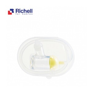 Hút mũi Richell 98550 (RC98550)