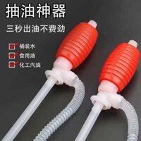 Hút Nước Nhân Tạo Dầu Hút Dầu Hút Ống Hút Dầu Hướng Dẫn Sử Dụng Bơm Hút Dầu Bơm Lỏng Nhựa Hóa Học Hút Dầu Có Ống n