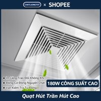 hút Quạt hút âm trần 8/10/12/14 inch Quạt thông gió /Quạt hút mùi nhà vệ sinh /Gắn trên trần nhà
