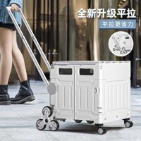 Hữu Kiên mua thức ăn nhỏ kéo xe gấp kéo hàng siêu thị mua sắm xe leo lầu nhà cầm tay kéo xe dã ngoại kéo xe