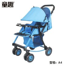 Xe đẩy bập bênh 2 in 1 Baobaohao A6