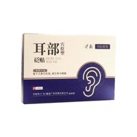 Huyao Tai Bấm huyệt Miếng Dán Tai Thần Kinh Chuyên Dụng Nghe Giảm Giá Thuốc Dán Tai Cicada Âm Thanh 25.3.31