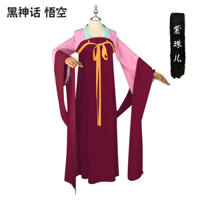 Huyền Thoại Đen Ngộ Không Cos Quần Áo Nhện Quỷ Tím Nhện Người Lớn Cosplay Trò Chơi Nhập Vai Phù Hợp Với Trọn Bộ NS