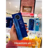 HUYẾT THANH AQUALABEL BRIGHT WHITE EX - LỎNG - 45ml