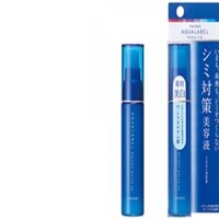 Huyết thanh dưỡng trắng, trị nám shiseido aqualabel bright white EX 45ml Nhật Bản