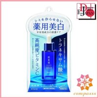 Huyết thanh làm trắng da Whitening Medicated Whitening Serum, 30ml, Hadabisei Turning Care Skin Care Vitamin C Tranexamic Acid