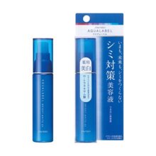 Huyết thanh Shiseido Aqualabel Bright White EX
