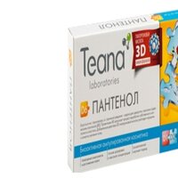 Huyết thanh Teana D6 của Nga - Serum collagen chống lão hóa, chảy sệ, săn chắc da
