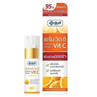 Huyết thanh Yanhee Vit C Serum Thái Lan