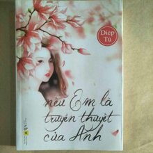 Nếu Em Là Truyền Thuyết Của Anh