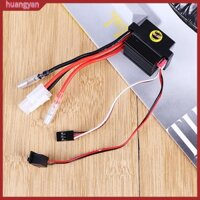 HY| Bộ Điều Khiển Tốc Độ Động Cơ HSP 320a Esc Cho Xe Hơi/Tàu Thuyền Đồ Chơi Điều Khiển Từ Xa