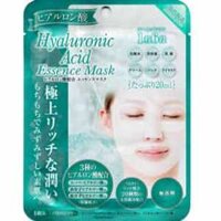 Hyauluronic Acid Essence Mask – Mặt Nạ Dưỡng Da tinh chất nhập khẩu từ Nhật Bản 5 miếng 1 hộp