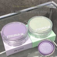Hydrating Light Trong Suốt Đế Đệm Kem Che Khuyết Điểm Kem Lót Trang Điểm Retouch Skin Tone Light Kem Nền Dưỡng Ẩm Nữ Học Sinh Có Thể Sử Dụng