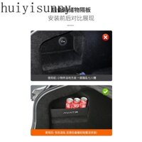 Hys Avatr 11 Thân Cây Phân Vùng Sửa Đổi Hộp Cuối Hộp Bảo Quản Vách Ngăn Trang Trí Phụ Kiện Nội Thất