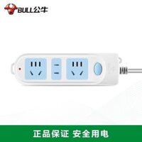 Hz Nam-Niu Ổ Cắm GN-606 1.8 Dây Ổ Cắm Dài Bảng Kết Nối Hàng