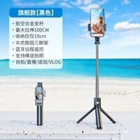 Hz Tam Giác Tiện Dụng Cụ Chụp Chân Máy Quay Độ Camera 360 Phong Cách Mới Đứng Điện Thoại Di Động Chuyên Dụng Selfie Stick 2023