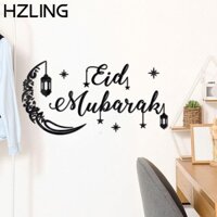 Hzling Eid Mubarak Dán Tường, Vàng Bạc Mặt Trăng Đèn Lồng Lâu Đài Gương Bề Mặt Miếng Dán, Có Thể Tháo Rời DIY Trang Trí Eid Al-fitr Acrylic Ramadan Kareem Đề Can Đồ Dùng Lễ Hội