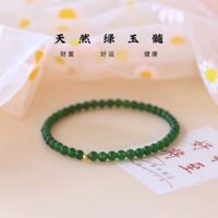 HZP Vòng Tay Đá Mã Não Chalcedony Màu Xanh Lá Cây Tự Nhiên Cho Nữ Vòng Tay Chúc Phúc Trung Quốc Hòa Bình Pha Lê Đơn Giản Chuyển Giao Retro Cho Nữ