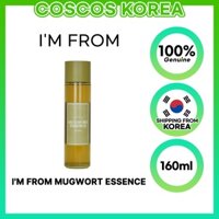 I 'M Tinh Chất mugwort 160ml / Dưỡng Ẩm (Cung Cấp Dinh Dưỡng) / Cung Cấp Dinh Dưỡng / Làm Dịu Da