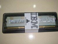 IBM 1GB PC2100 ECC DDR SDRAM RDIMM CL2.5 - 33L5039