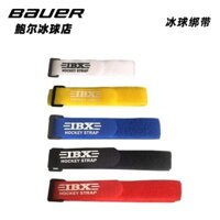 Ibx Ice Ball Legging Rened-Up Ice Ball Legging Tất Ren Quần Legging Cố Định