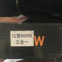Ic xe máy điện 12sò 800ư