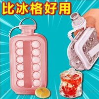 Ice Hockey Ice Cube Khuôn đá Lưới đá Gia dụng Silicone Hộp đá Tủ lạnh Làm đá Đông lạnh Túi đá Máy nghiền đá Ấm lạnh 7.19