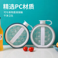 Ice Hockey Khuôn đá viên làm đá thần thánh bình nước đá cốc lưới đá gia dụng Silicone hình cầu Hộp đựng đá tủ lạnh Túi đá lạnh bình UTAG