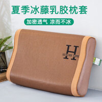 Ice Mây Mát Thảm Cao Su Gối 40x60 Người Lớn Ice Silk Thoáng Khí Sinh Viên Trẻ Em Gối 30x50 Mùa Hè20250224