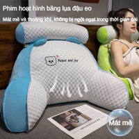 Ice silk latex headrest cushion soft pillow sofa cushion mattress