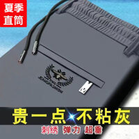 Ice Silk Nam Thẳng Quần Xuân Hè Thu Đông Mỏng Phong Cách Quần Trung Niên Thanh Niên Co Giãn Kinh Doanh Tất Cả @ -