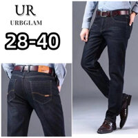 Ice Silk Quần Jean Mềm Nam Thương Hiệu Thời Trang Thẳng Rời Co Giãn Kinh Doanh