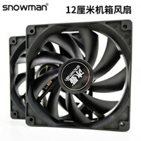 Iceman Silent 12CM Khung Xe Quạt Máy Tính Để Bàn Máy Chủ 12CM Khung Xe Quạt Làm Mát 12V Matte