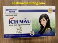 Ích Mẫu Hải Dương