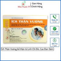 Ích Thận Vương chính hãng viên uống bổ thận chiết xuất từ thảo dược Linh Chi Đỏ Cao Đan Sâm hiệu quả cho người suy thận (Hộp 30v )