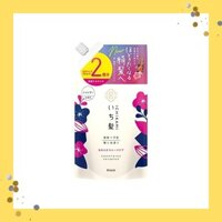 Ichihair [Smooth Smooth Care] Shampoo Large refill 660ml | Non-silicone Amino Acid Shampoo Hair care Damage care Men Women