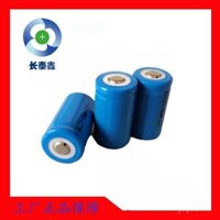 ICR15270 (CR2) Pin Lithium 3.7V có thể sạc lại, pin cho máy massage và con trỏ laser RCR2